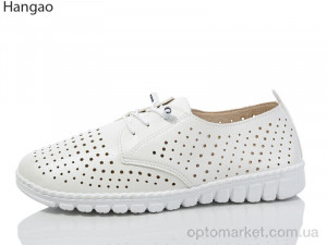 Купить Туфлі жіночі 7057-6 LR.Brother білий