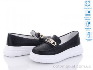 Купить Туфлі дитячі 706-01 КалориЯ чорний