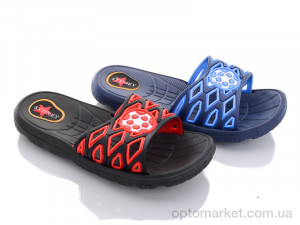 Купить Шльопанці дитячі 706-10 mix Sydney мікс
