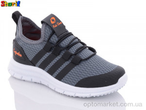 Купить Кросівки дитячі 706-7 Lafonten сірий