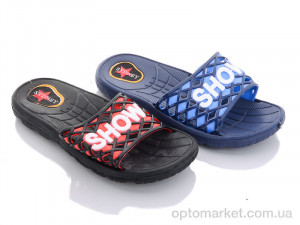Купить Шльопанці дитячі 706-9 mix Sydney мікс