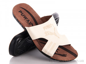 Купить Шльопанці дитячі 7060-3 RLX бежевий