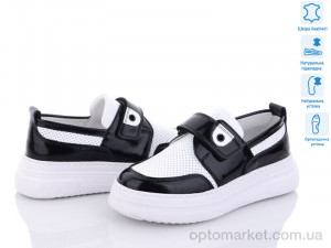 Купить Туфлі дитячі 707-02-1 КалориЯ чорний
