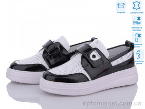 Купить Туфлі дитячі 707-02(33) Калория білий