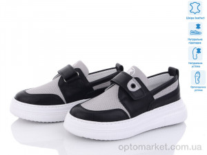 Купить Туфлі дитячі 707-05-1 КалориЯ чорний