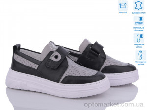 Купить Туфлі дитячі 707-05(33) Калория сірий