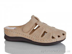 Купить Сабо жіночі 707-3 Leguzaza бежевий