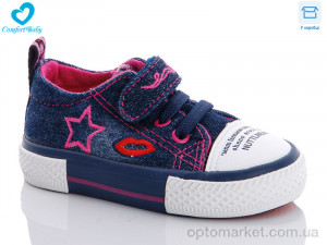 Купить Кеди дитячі 7088-01 синій Comfort-baby синій