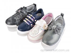 Купить Кросівки дитячі 709-25 mix Y.Top мікс