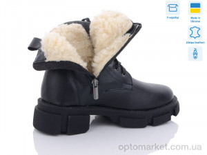 Черевики жіночі 71-1M Sunrise чорний  оптом от Optomarket