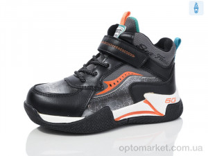 Купить Черевики дитячі 71-251B Lilin сірий