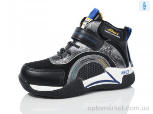 Купить Черевики дитячі 71-351B Lilin чорний