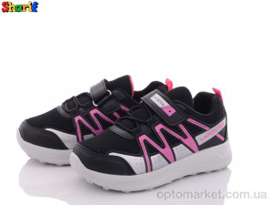 Купить Кросівки дитячі 710-7 (26-30) Lafonten чорний