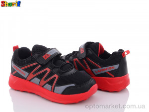 Купить Кросівки дитячі 710-7 Lafonten чорний