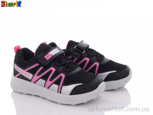 Купить Кросівки дитячі 710-8 (31-35) Lafonten чорний