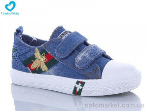 Купить Кеди дитячі 7176-11 Comfort-baby синій