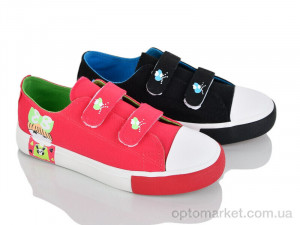 Купить Кеди дитячі 72-10 mix LiBang мікс