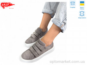 Купить Туфлі жіночі 720-1 сірий з. ARTO сірий