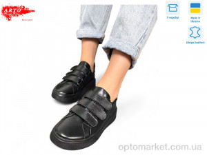 Купить Туфлі жіночі 720 чорний к. ARTO чорний