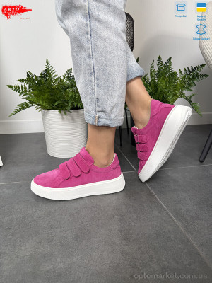 Туфлі жіночі 720 фуксія з. ARTO рожевий  оптом от Optomarket