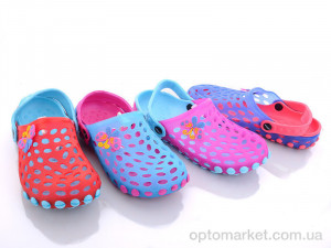Купить Крокси дитячі 720G mix Sydney мікс