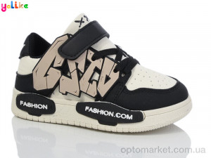 Купить Кросівки дитячі 721-1 Yalike бежевий