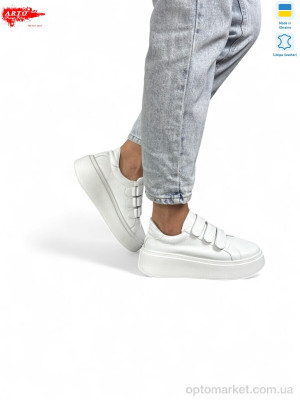 Купить Кросівки жіночі 721 білий к. ARTO білий