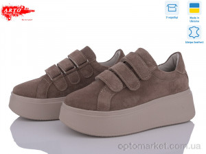 Купить Кросівки жіночі 721 коф.з. ARTO коричневий