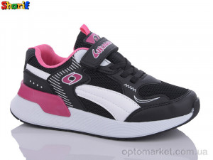Купить Кросівки дитячі 729-6 Lafonten чорний