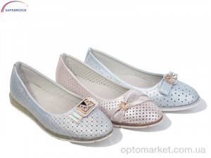 Купить Туфлі дитячі 73B-53F-83Y mix Kimbo-o мікс