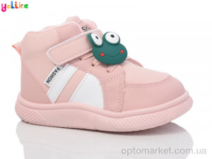 Купить Черевики дитячі 746-6 Yalike рожевий