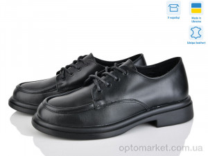 Купить Туфлі жіночі 74664-2 Ailinda чорний