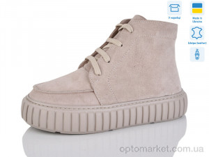 Купить Черевики жіночі 750-22 Mermaid бежевий