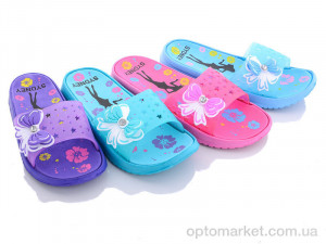 Купить Шльопанці дитячі 752-10G mix Sydney мікс