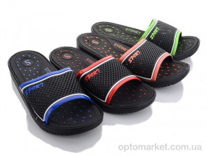 Купить Шльопанці чоловічі 752-18 mix Sydney мікс