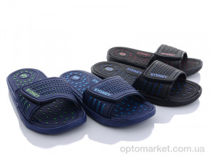 Купить Шльопанці дитячі 752-5B mix Sidney мікс