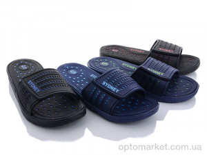 Купить Шльопанці дитячі 752-5L mix Sidney мікс