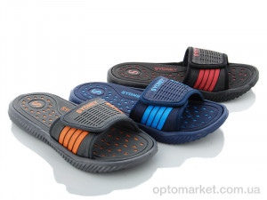 Купить Шльопанці дитячі 758-69B mix Sidney мікс