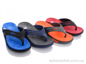 Купить Шльопанці дитячі 758Y mix Sydney мікс