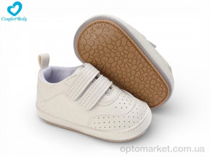 Купить Пінетки дитячі 76-1 білий Comfort-baby білий