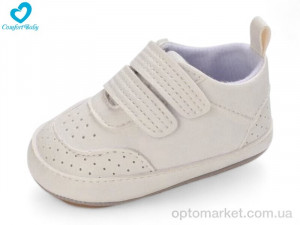 Купить Пінетки дитячі 76 Comfort-baby бежевий