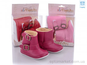 Купить Пінетки дитячі 7620 mix Papulin мікс