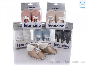 Купить Пінетки дитячі 7621 mix Leoncino мікс