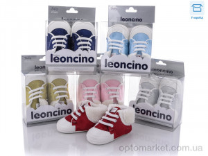 Купить Пінетки дитячі 7622 mix Leoncino мікс
