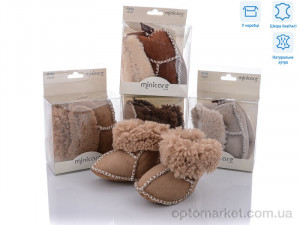 Купить Пінетки дитячі 7629 mix Minicare мікс
