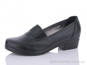 Купить Туфлі жіночі 77-11 Коронате чорний