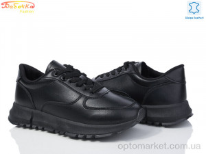 Купить Кросівки жіночі 77-166 Бабочка-Mengfuna-AESD чорний