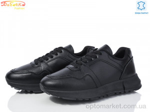 Купить Кросівки жіночі 77-169 Бабочка-Mengfuna-AESD чорний