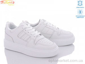 Купить Кросівки жіночі 77-50 Бабочка-Mengfuna-AESD білий