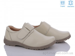 Купить Туфлі дитячі 77012 m.grey Baby Sky сірий